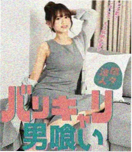 都市剧集回声街区条目配图